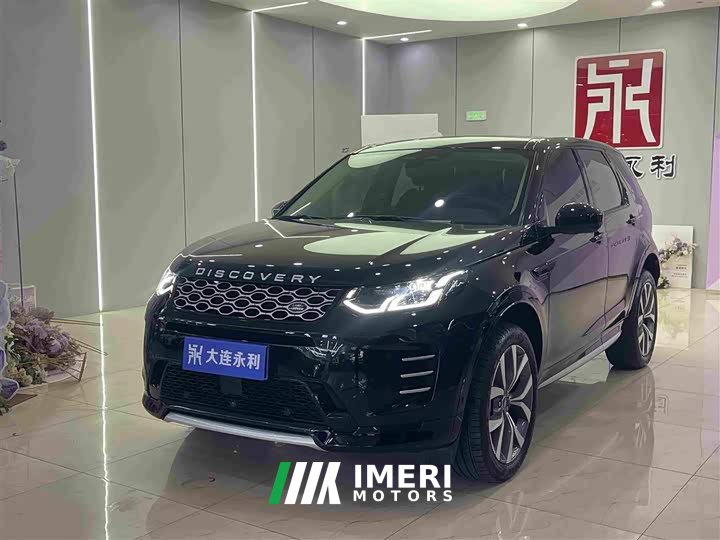 Land Rover Discovery Sport Luxury Custom Edition - ავტომობილი ჩინეთიდან