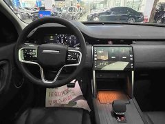 Land Rover Discovery Sport Luxury Custom Edition - ფოტო 10