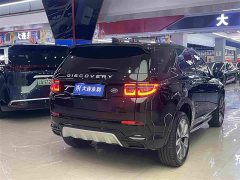 Land Rover Discovery Sport Luxury Custom Edition - ფოტო 15