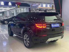 Land Rover Discovery Sport Luxury Custom Edition - ფოტო 16