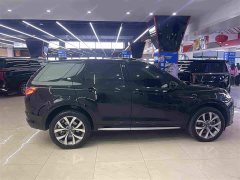 Land Rover Discovery Sport Luxury Custom Edition - ფოტო 17