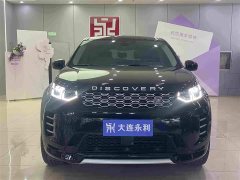 Land Rover Discovery Sport Luxury Custom Edition - ფოტო 3