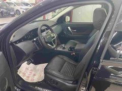 Land Rover Discovery Sport Luxury Custom Edition - ფოტო 6