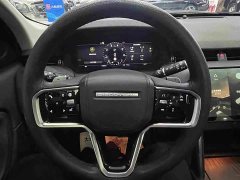 Land Rover Discovery Sport Luxury Custom Edition - ფოტო 8