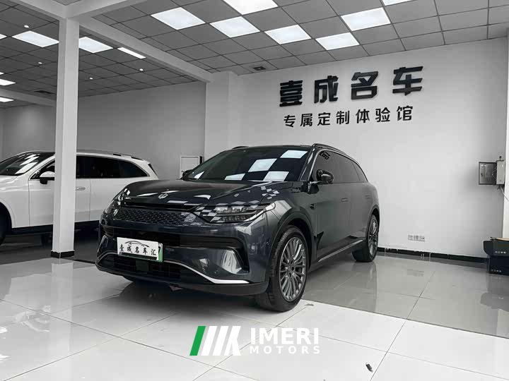 Leapmotor Leapo C11 Extended Range 300 Deluxe Edition - ავტომობილი ჩინეთიდან