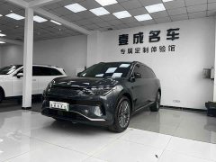 Leapmotor Leapo C11 Extended Range 300 Deluxe Edition - ფოტო 1
