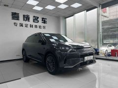 Leapmotor Leapo C11 Extended Range 300 Deluxe Edition - ფოტო 3