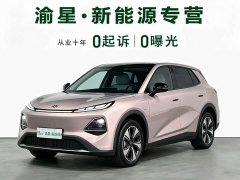 Changan Qiyuan Q05 2026 506Max - ფოტო 6