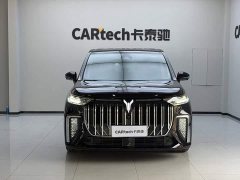Voyah Lantu Dreamchaser 2024 PHEV Ultra-Long Range Flagship - ფოტო 2
