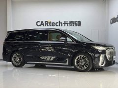 Voyah Lantu Dreamchaser 2024 PHEV Ultra-Long Range Flagship - ფოტო 3