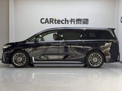 Voyah Lantu Dreamchaser 2024 PHEV Ultra-Long Range Flagship - ფოტო 4