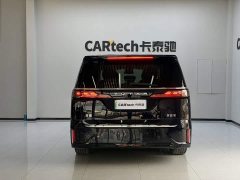 Voyah Lantu Dreamchaser 2024 PHEV Ultra-Long Range Flagship - ფოტო 5