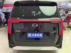 GAC Aion M8 Master Series Super Hybrid Edition - ფოტო 13