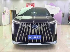 GAC Aion M8 Master Series Super Hybrid Edition - ფოტო 2