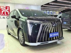 GAC Aion M8 Master Series Super Hybrid Edition - ფოტო 3