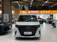 Toyota Alphard Hybrid 2.5L Premium Edition - ფოტო 15