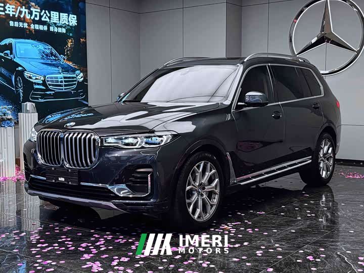 BMW X7 2020 xDrive40i Leading Luxury Package - ავტომობილი ჩინეთიდან