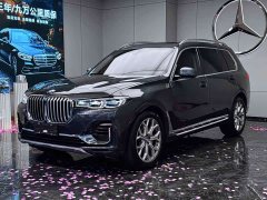 BMW X7 2020 xDrive40i Leading Luxury Package - ფოტო 1