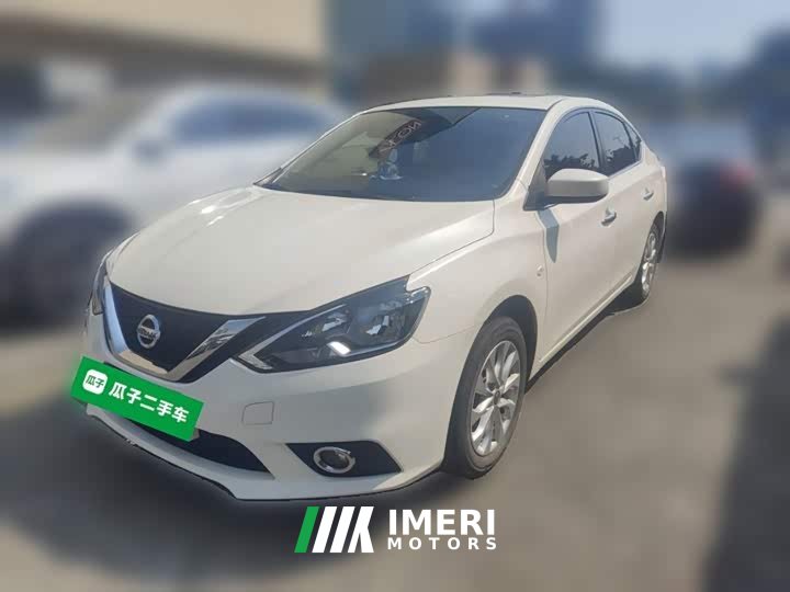 Nissan Sylphy Classic 1.6XL CVT Luxury