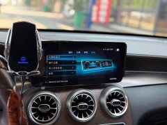 Mercedes-Benz GLC Facelift GLC 300 L 4MATIC Dynamic - ფოტო 14
