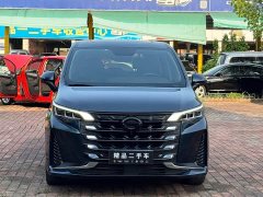 GAC Aion M6 2021 PRO 270T Automatic Prestige Edition - ფოტო 2
