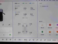 Li Auto L7 Max Smart Refresh Edition - ფოტო 18