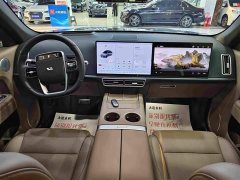 Li Auto L7 Max Smart Refresh Edition - ფოტო 6
