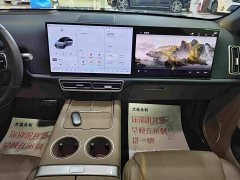 Li Auto L7 Max Smart Refresh Edition - ფოტო 7