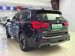 BMW iX3 2022 Facelift Premier - ფოტო 15