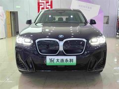 BMW iX3 2022 Facelift Premier - ფოტო 2