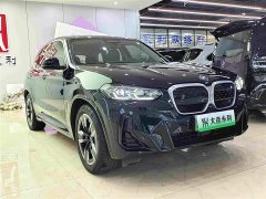 BMW iX3 2022 Facelift Premier - ფოტო 3