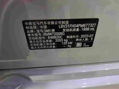 BMW 3 Series 325Li M Sport Night Edition Package - ფოტო 17
