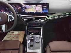 BMW 3 Series 325Li M Sport Night Edition Package - ფოტო 7