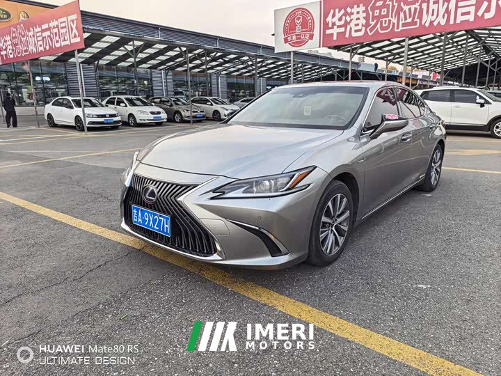 Lexus ES 300h Excellence