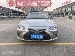 Lexus ES 300h Excellence - ფოტო 2