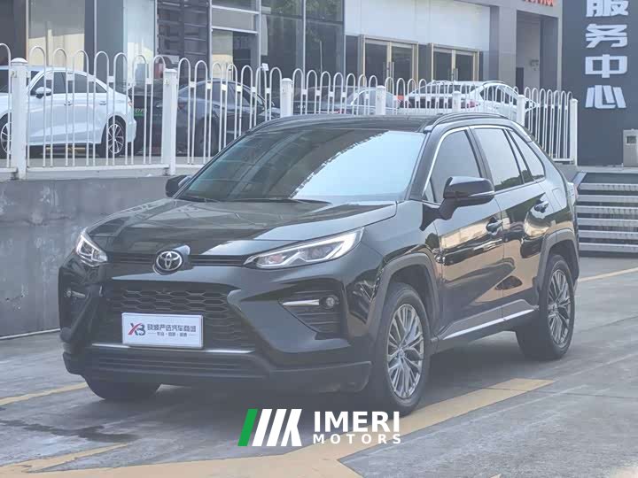 Toyota Wildland 2.0L CVT FWD Luxury Plus - ავტომობილი ჩინეთიდან