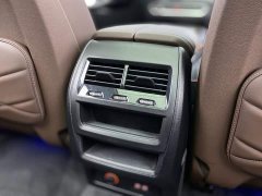 BMW X5 2023 xDrive 30Li M Sport Package - ფოტო 8