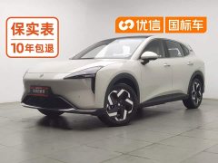 Baojun Yunhai 600km Pure Electric Version - ფოტო 1