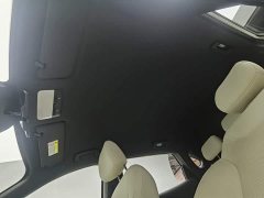 Baojun Yunhai 600km Pure Electric Version - ფოტო 14