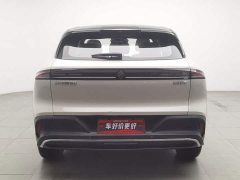 Baojun Yunhai 600km Pure Electric Version - ფოტო 4