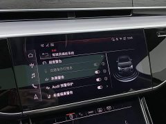 Audi A8 2024 A8L 50 TFSI quattro Premium Edition - ფოტო 12