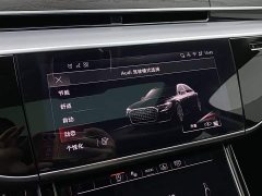 Audi A8 2024 A8L 50 TFSI quattro Premium Edition - ფოტო 14