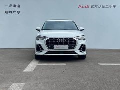 Audi Q3 2024 35 TFSI Fashion Dynamic - ფოტო 2