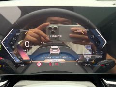 BMW X1 sDrive20Li X Design Package - ფოტო 12