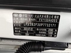 Audi Q3 2024 35 TFSI Fashion Dynamic - ფოტო 20