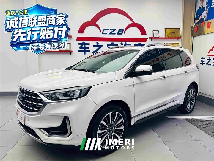 Ford Edge 2021 PLUS EcoBoost 245 FWD Premium 7-Seater - ავტომობილი ჩინეთიდან