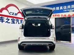 Ford Edge 2021 PLUS EcoBoost 245 FWD Premium 7-Seater - ფოტო 10