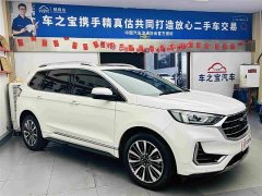 Ford Edge 2021 PLUS EcoBoost 245 FWD Premium 7-Seater - ფოტო 4