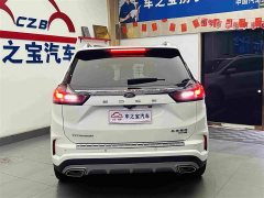 Ford Edge 2021 PLUS EcoBoost 245 FWD Premium 7-Seater - ფოტო 7