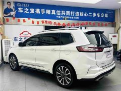 Ford Edge 2021 PLUS EcoBoost 245 FWD Premium 7-Seater - ფოტო 8
